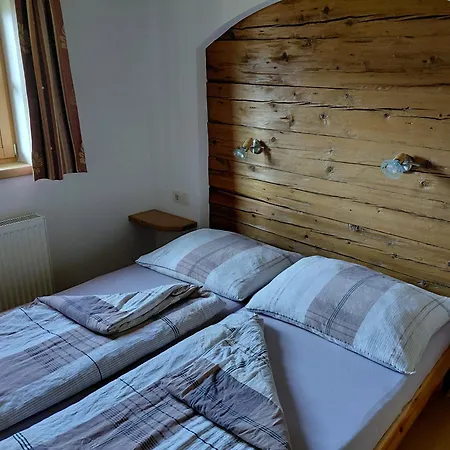 Bio Bauernhof Geisl *